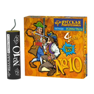 Петарда фитильная № 10 Петарды купить в Астрахани | astrahan.salutsklad.ru