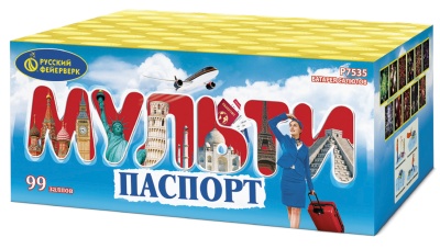 Мультипаспорт Салют купить в Астрахани | astrahan.salutsklad.ru