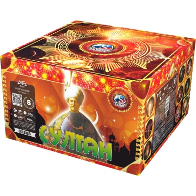 Султан Салют купить в Астрахани | astrahan.salutsklad.ru