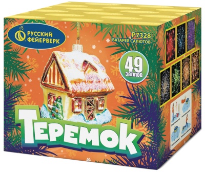 Теремок Батарея салютов купить в Астрахани | astrahan.salutsklad.ru