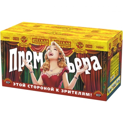 Премьера Римские свечи купить в Астрахани | astrahan.salutsklad.ru