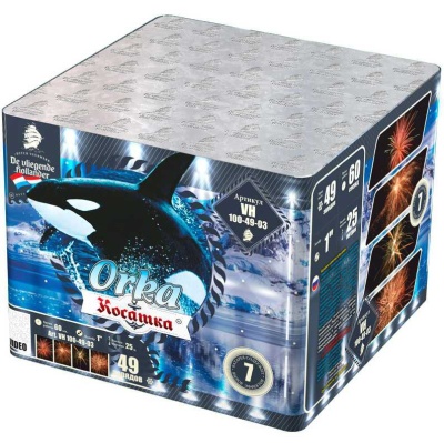 Косатка Фейерверк купить в Астрахани | astrahan.salutsklad.ru