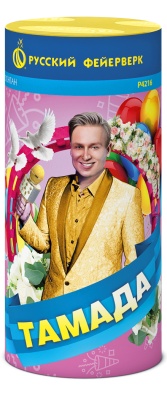 Тамада Пиротехнический фонтан купить в Астрахани | astrahan.salutsklad.ru