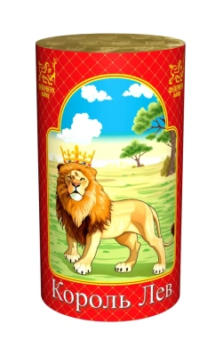 Король лев Фонтан пиротехнический купить в Астрахани | astrahan.salutsklad.ru