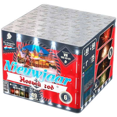 Новый год Фейерверк купить в Астрахани | astrahan.salutsklad.ru