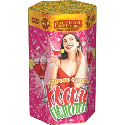 Космополитен Фонтан салют купить в Астрахани | astrahan.salutsklad.ru