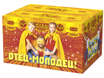 Отец-молодец! Батарея салютов купить в Астрахани | astrahan.salutsklad.ru