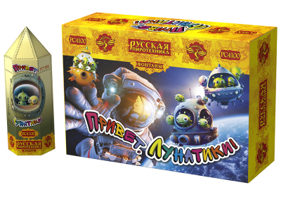 Привет, лунатики! Пиротехнический фонтан купить в Астрахани | astrahan.salutsklad.ru