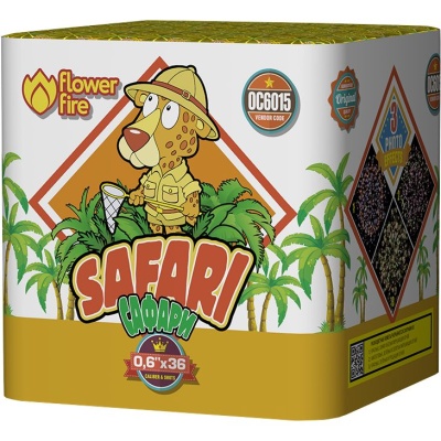 Сафари Батарея салютов купить в Астрахани | astrahan.salutsklad.ru