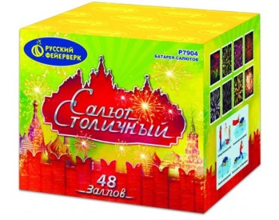 Салют Столичный Фейерверк купить в Астрахани | astrahan.salutsklad.ru
