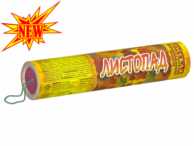 Листопад Хлопушки купить в Астрахани | astrahan.salutsklad.ru