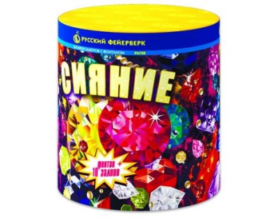 Сияние Фонтан фейерверк купить в Астрахани | astrahan.salutsklad.ru