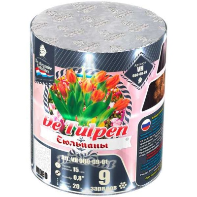 Тюльпаны Батарея салютов купить в Астрахани | astrahan.salutsklad.ru