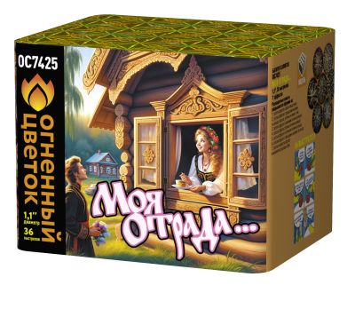 Моя отрада Салют купить в Астрахани | astrahan.salutsklad.ru