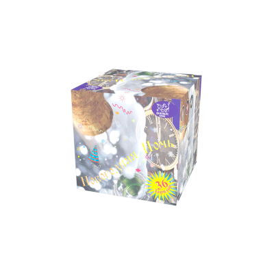 Новогодняя ночь Салют купить в Астрахани | astrahan.salutsklad.ru