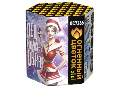 Дедморозовка Салют купить в Астрахани | astrahan.salutsklad.ru