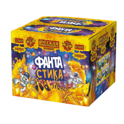 ФАНТАстика Фейерверк купить в Астрахани | astrahan.salutsklad.ru