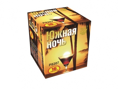 Южная ночь Фейерверк купить в Астрахани | astrahan.salutsklad.ru