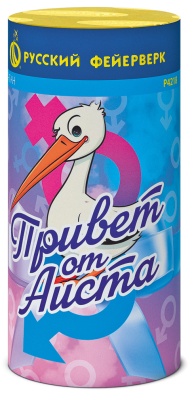 Привет от аиста Пиротехнический фонтан купить в Астрахани | astrahan.salutsklad.ru