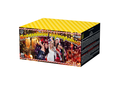 Новогодний корпоратив Салют купить в Астрахани | astrahan.salutsklad.ru