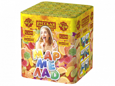 Мармелад Батарея салютов купить в Астрахани | astrahan.salutsklad.ru