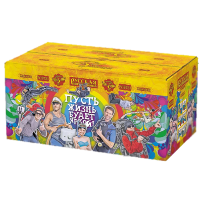 Пусть жизнь будет яркой! New Батарея салютов купить в Астрахани | astrahan.salutsklad.ru