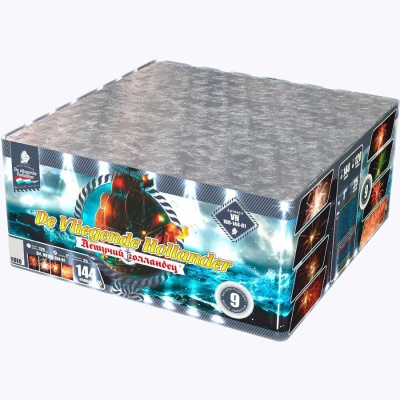 Летучий Голландец Батарея салютов купить в Астрахани | astrahan.salutsklad.ru