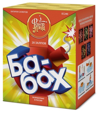 Ба-Бах! Салют купить в Астрахани | astrahan.salutsklad.ru