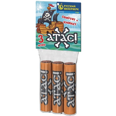 Атас Петарды купить в Астрахани | astrahan.salutsklad.ru