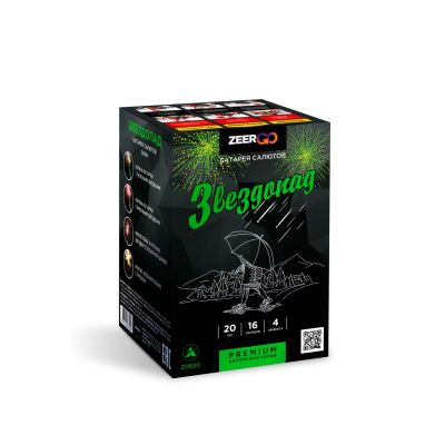 Звездопад Фейерверк купить в Астрахани | astrahan.salutsklad.ru