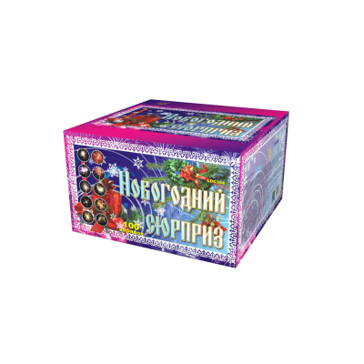 Новогодний сюрприз Фейерверк купить в Астрахани | astrahan.salutsklad.ru