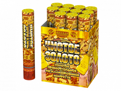 Чистое Золото 30 Пневматическая хлопушка купить в Астрахани | astrahan.salutsklad.ru