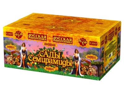 Сады Семирамиды Салют купить в Астрахани | astrahan.salutsklad.ru