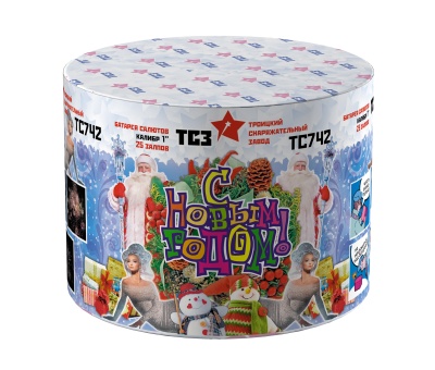 С Новым годом! 25 Салют купить в Астрахани | astrahan.salutsklad.ru