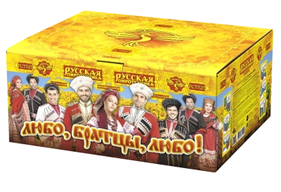 Любо, братцы, любо! Салют купить в Астрахани | astrahan.salutsklad.ru