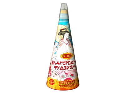 Благородная фудзияма Пиротехнический фонтан купить в Астрахани | astrahan.salutsklad.ru