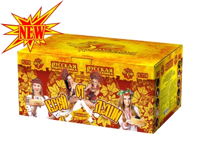 От всей души Салют купить в Астрахани | astrahan.salutsklad.ru