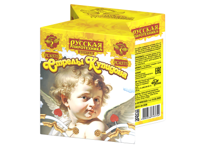 Стрелы купидона Пиротехнический фонтан купить в Астрахани | astrahan.salutsklad.ru