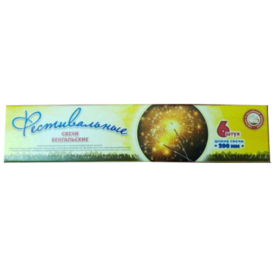 Фестивальные Бенгальские огни купить в Астрахани | astrahan.salutsklad.ru