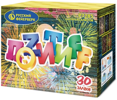 Позитифф Салют купить в Астрахани | astrahan.salutsklad.ru