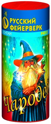 Чародей Пиротехнический фонтан купить в Астрахани | astrahan.salutsklad.ru