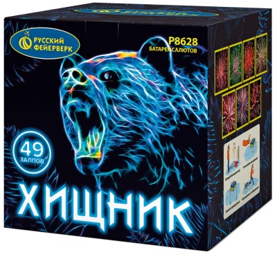 Хищник Салют купить в Астрахани | astrahan.salutsklad.ru