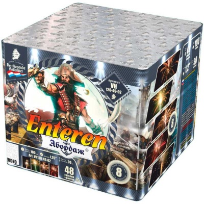 Абордаж Батарея салютов купить в Астрахани | astrahan.salutsklad.ru