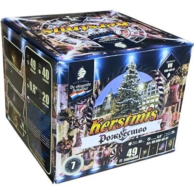 Рождество Салют купить в Астрахани | astrahan.salutsklad.ru