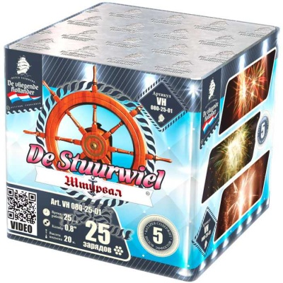 Штурвал Батарея салютов купить в Астрахани | astrahan.salutsklad.ru