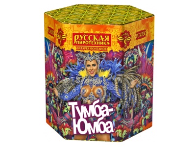 Тумба-Юмба Пиротехнический фонтан купить в Астрахани | astrahan.salutsklad.ru
