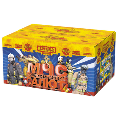 МЧС: Мощный чумовой салют Салют купить в Астрахани | astrahan.salutsklad.ru