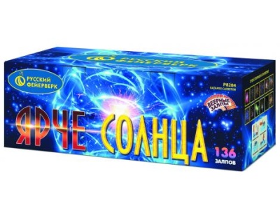 Ярче солнца Комбинированный Фейерверк купить в Астрахани | astrahan.salutsklad.ru