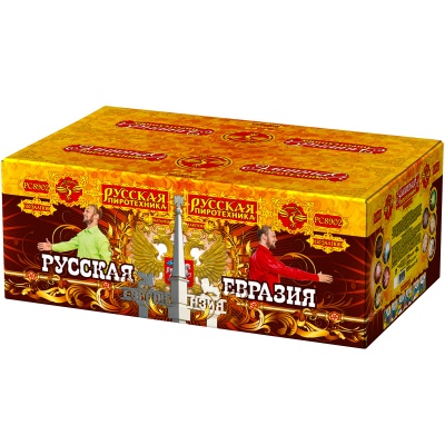 Русская Евразия New Батарея салютов купить в Астрахани | astrahan.salutsklad.ru