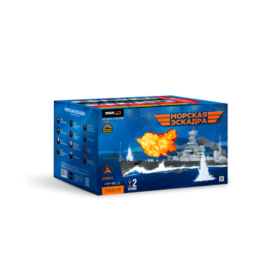 Морская эскадра Батарея салютов купить в Астрахани | astrahan.salutsklad.ru